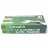 Latex Examination Gloves – Powdered (Large)