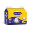 Ezoy Plus Adult Diaper Pants | Pack of 10 Pcs | Size: (L)